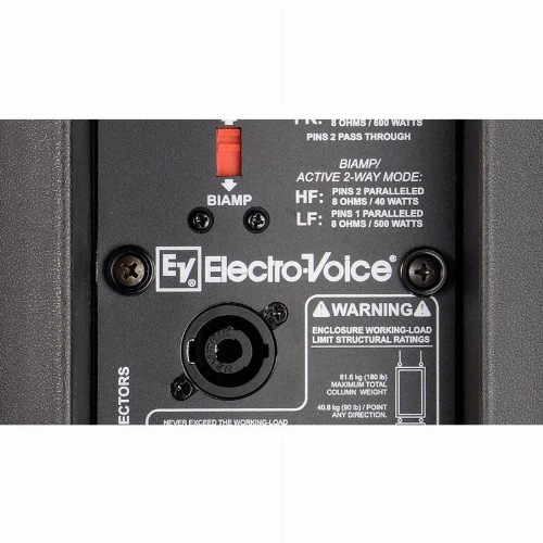 قیمت خرید فروش باند پسیو Electro Voice ZX3-60 B 